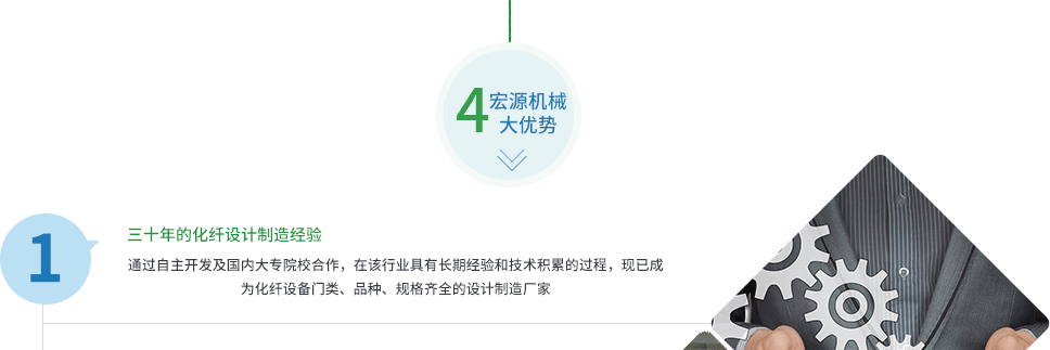 ˾|(zh)ϳ˵Įa(chn)Ʒ(yu)|(zh)ۺ(w)a(chn)Ʒ(gu)(ni)I(y)(w)h(yun)N(xio)|ρ|W҂ڴc(ni)͑(h)V(chung)wx͡
