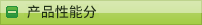 ] FDY zC(j)] FDY zC(j)ˇ] FDY zC(j)g(sh)(chung)] FDY zC(j)a(chn)	ԴC(j)е޹˾